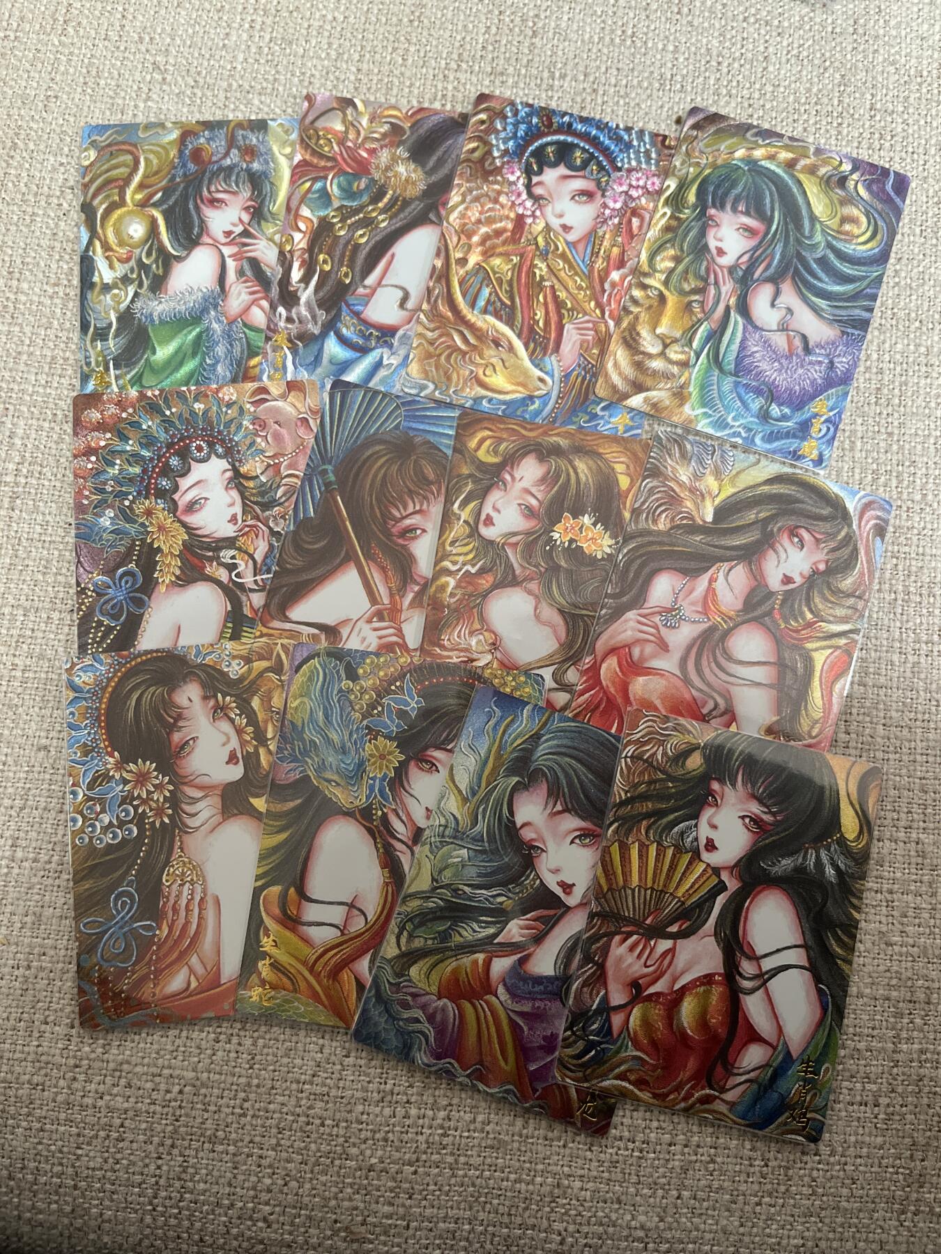 欢迎送拍、零成本上架，释放现金流，合理分配上拍卡品 【折光】太乙 十二生肖 墨婉文化