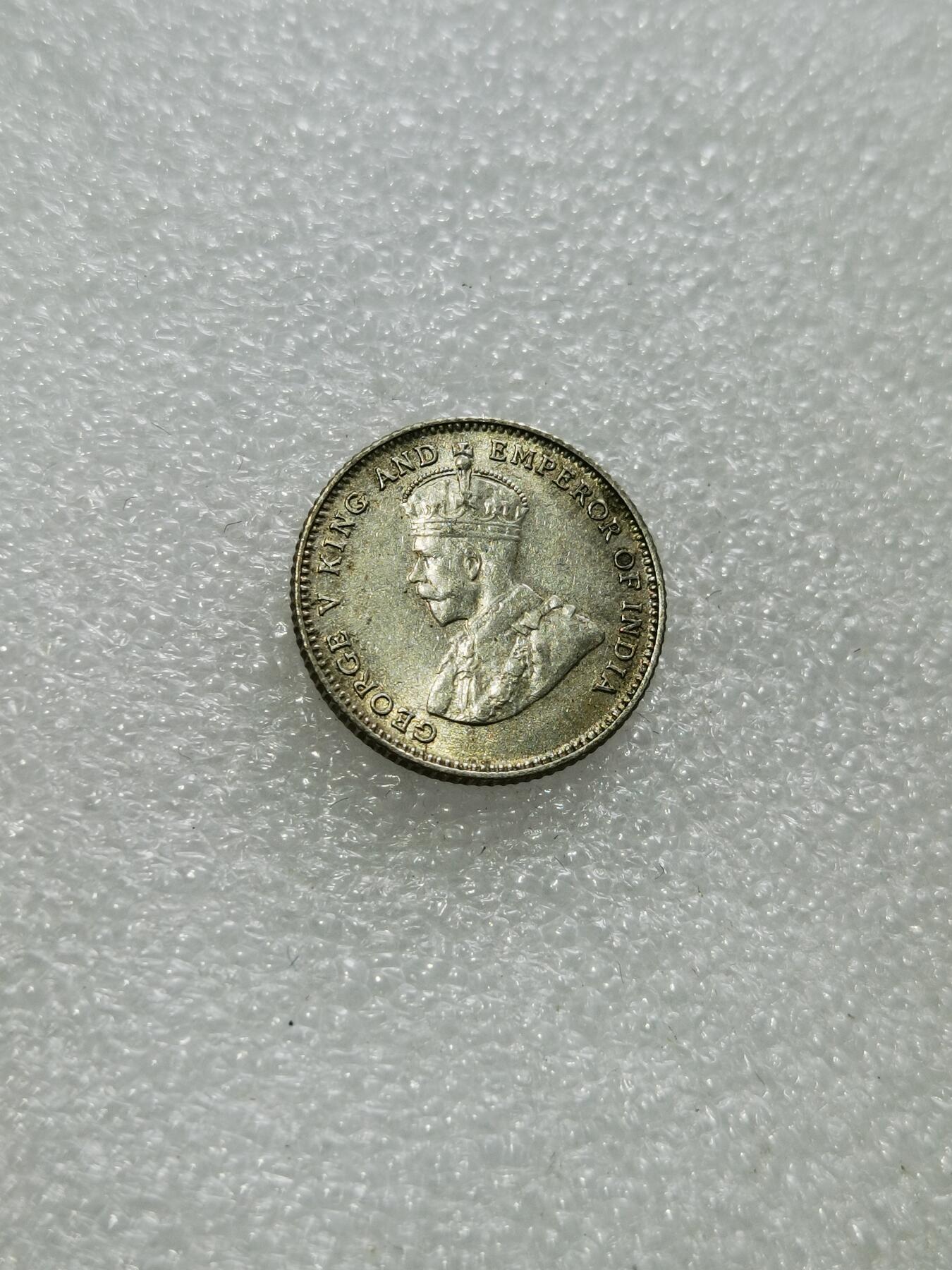 天下钱庄专场欢迎参拍 海峡10分银币