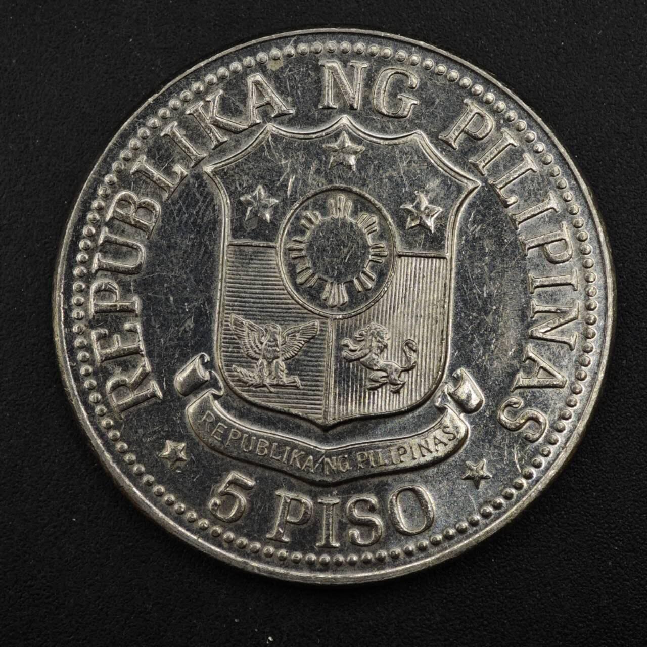 【淘币小摊】实时拍第八百四十三拍   散币场   满百包邮可预留二周 每周一统一发货  