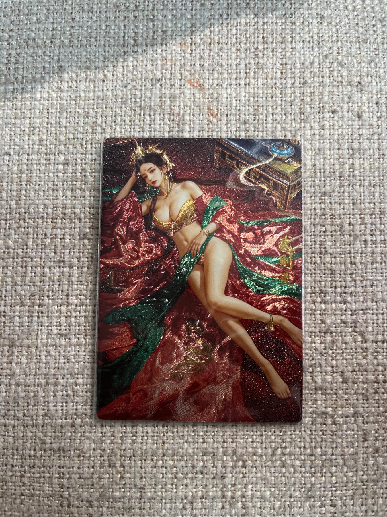 欢迎送拍、零成本上架，释放现金流，合理分配上拍卡品