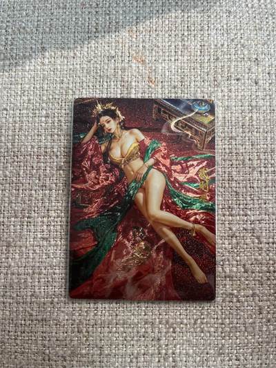 欢迎送拍、零成本上架，释放现金流，合理分配上拍卡品 - 【折光】宗rich 武则天 奇典&天下归心一