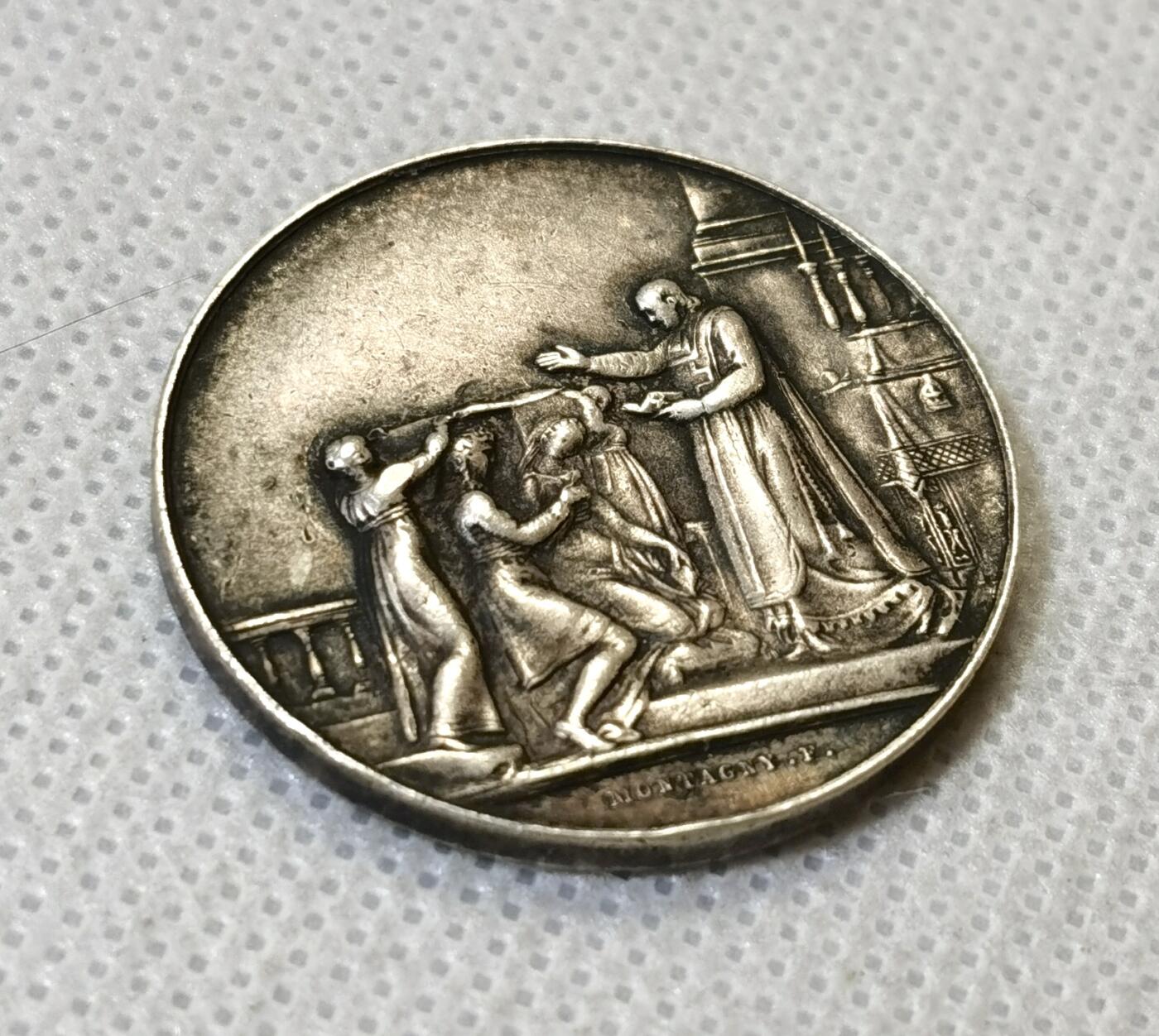 甄臻铺-世界币章拍卖（第46期）送拍享返佣金等优惠多多（1月10日精品场，敬请期待） 法国结婚纪念银章，背面未刻字，30mm，11.4g 丰饶角1argent，细节见图