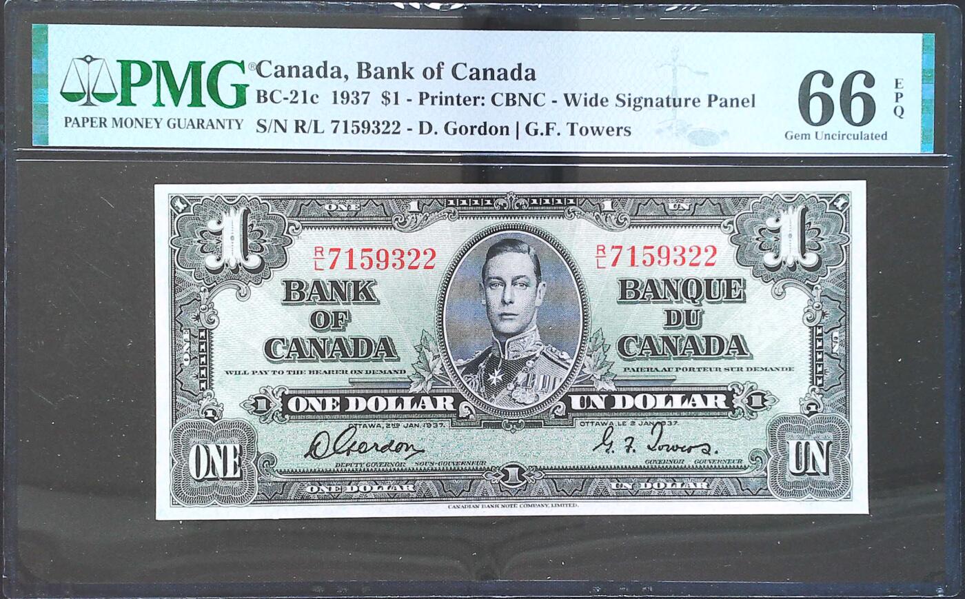 世界靓号纸钞第八十期 1937年加拿大1元 全程无4 乔治六世 背面丰收女神 PMG66 超高分 亚军分