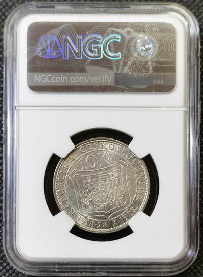 甄臻铺-世界币章拍卖（第46期）送拍享返佣金等优惠多多（1月10日精品场，敬请期待） NGC-UNCD 捷克斯洛伐克1928年10克朗银币 10克 700银