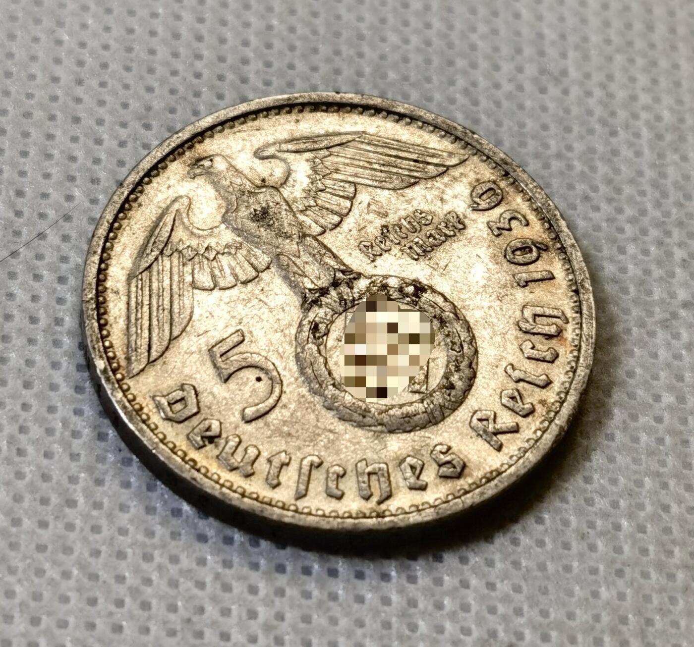 甄臻铺-世界币章拍卖（第46期）送拍享返佣金等优惠多多（1月10日精品场，敬请期待）