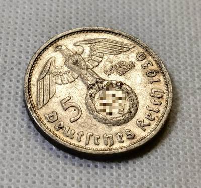 甄臻铺-世界币章拍卖（第46期）送拍享返佣金等优惠多多（1月10日精品场，敬请期待） 德国兴登堡加字5马克，细节见图