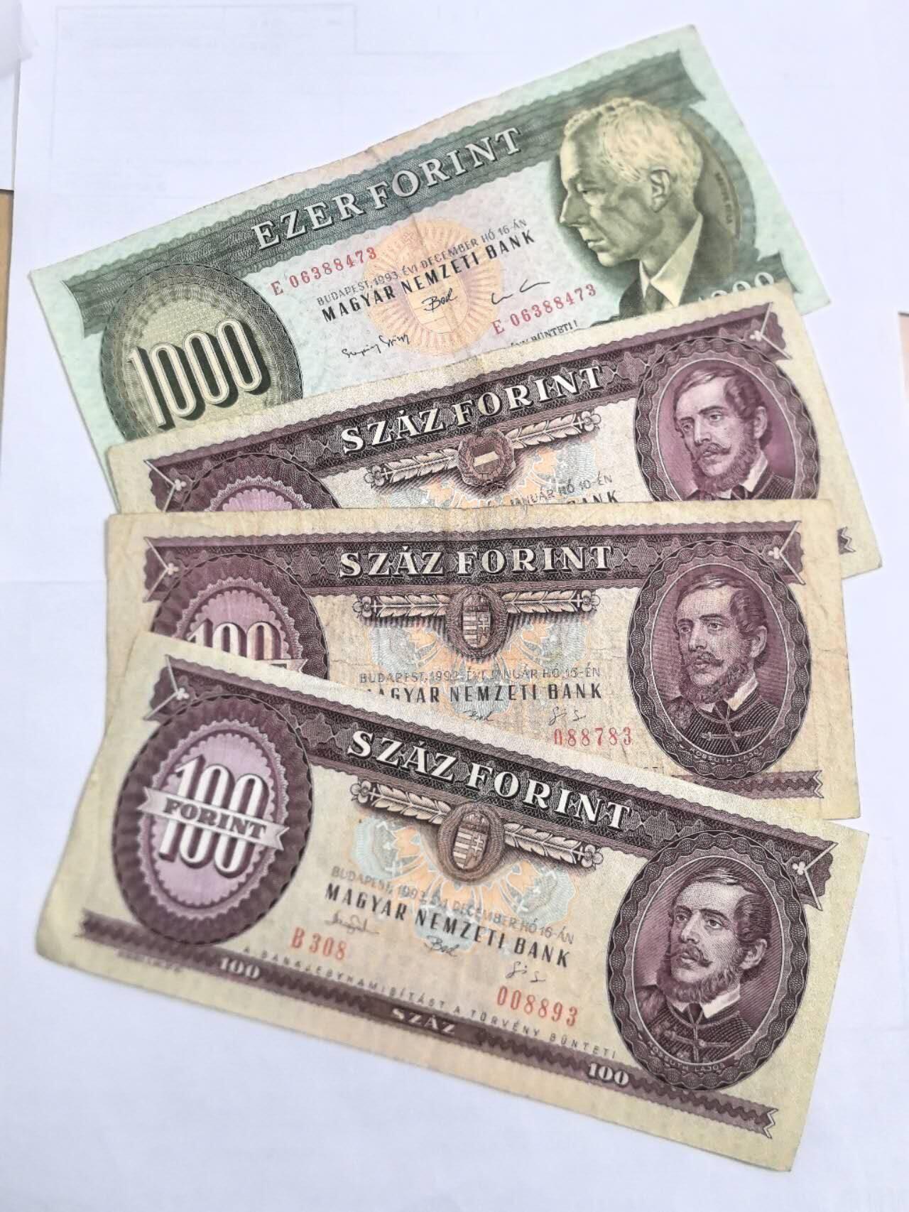 各国外币第108期 无佣金