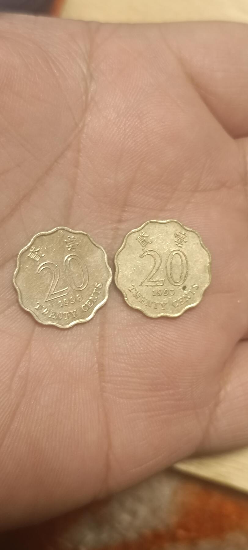 万国钱币阁第二场 紫荆花港币20分两枚