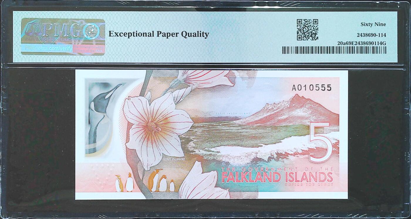 世界靓号纸钞第八十期 2025年福克兰群岛5镑 首发A冠 全程无347 数三 豹子号555 PMG69 超高分 靓号高分可遇不可求