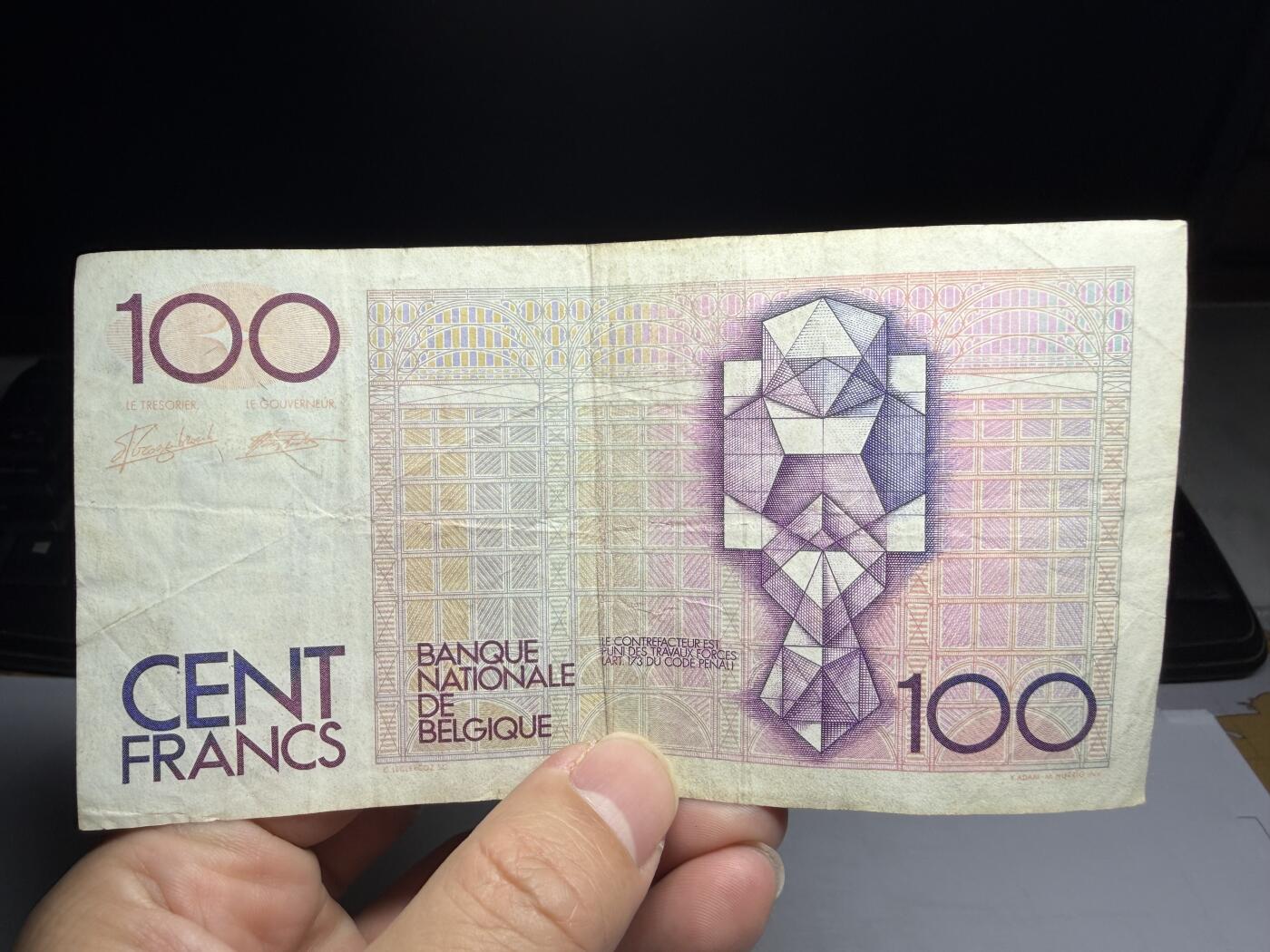 2026年集古藏今外币拍卖第一期-第3场—（总第300拍-纸币专场），本期拍完结算一次，发货时间2-3天，休息几天后继续新的一期拍卖。