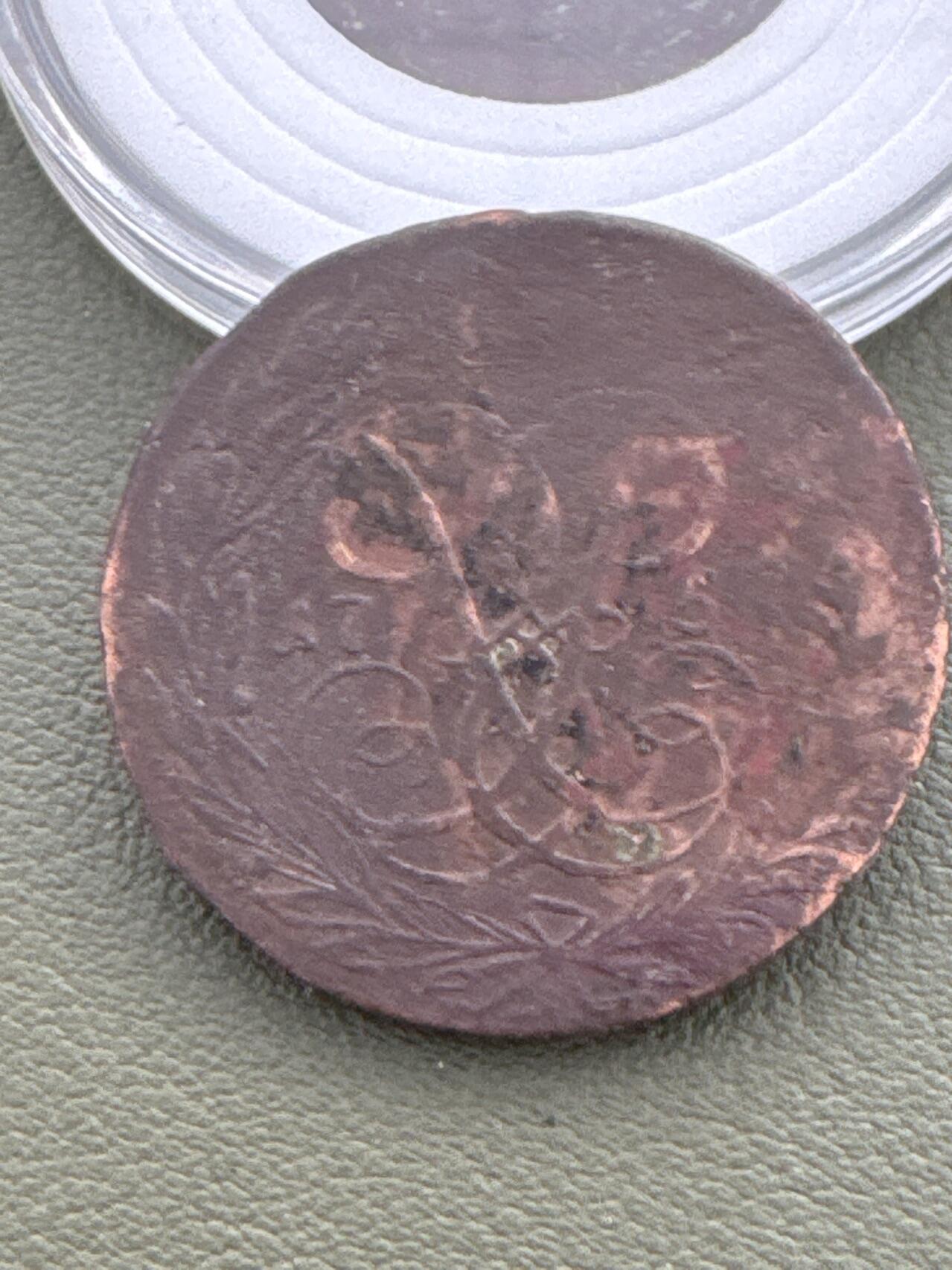 ❤️【币观天下】❤️ 第338期钱币拍卖- 2026.1.9周五晚上6点半场-长期征集拍品