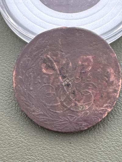 ❤️【币观天下】❤️ 第338期钱币拍卖- 2026.1.9周五晚上6点半场-长期征集拍品 - 沙俄早期1分铜币