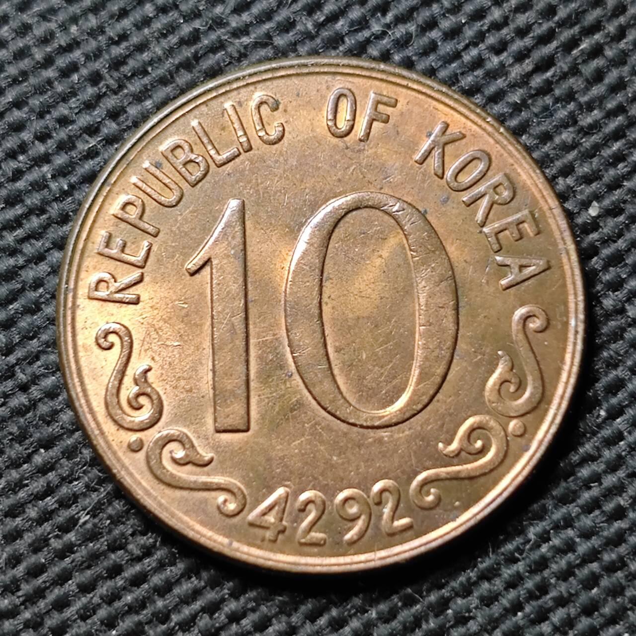 KK钱币收藏小铺  第399期  百期特拍（四拍之三）2月预留时间 周末发货