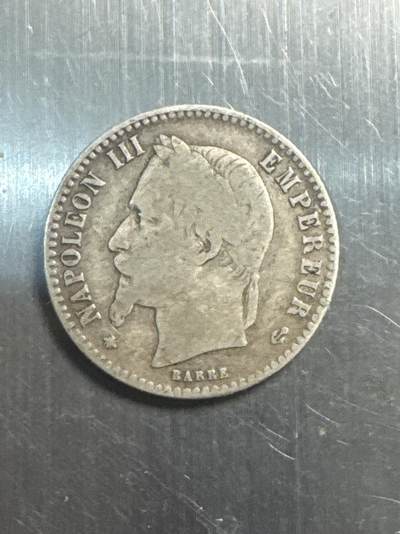 ❤️【币观天下】❤️ 第338期钱币拍卖- 2026.1.9周五晚上6点半场-长期征集拍品 - 法国1866年50分银币