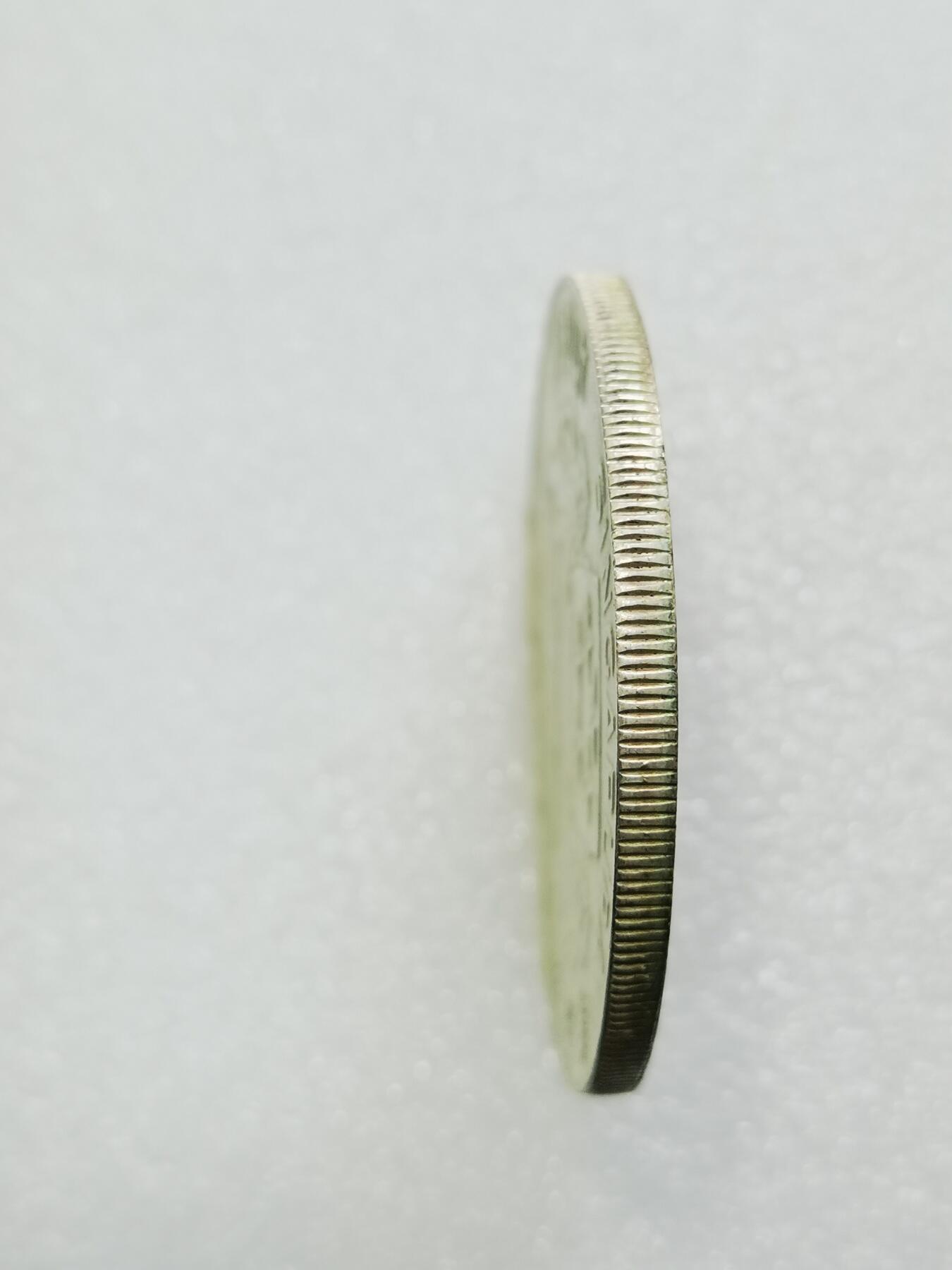 天下钱庄专场欢迎参拍 新加坡海鹰10元银币