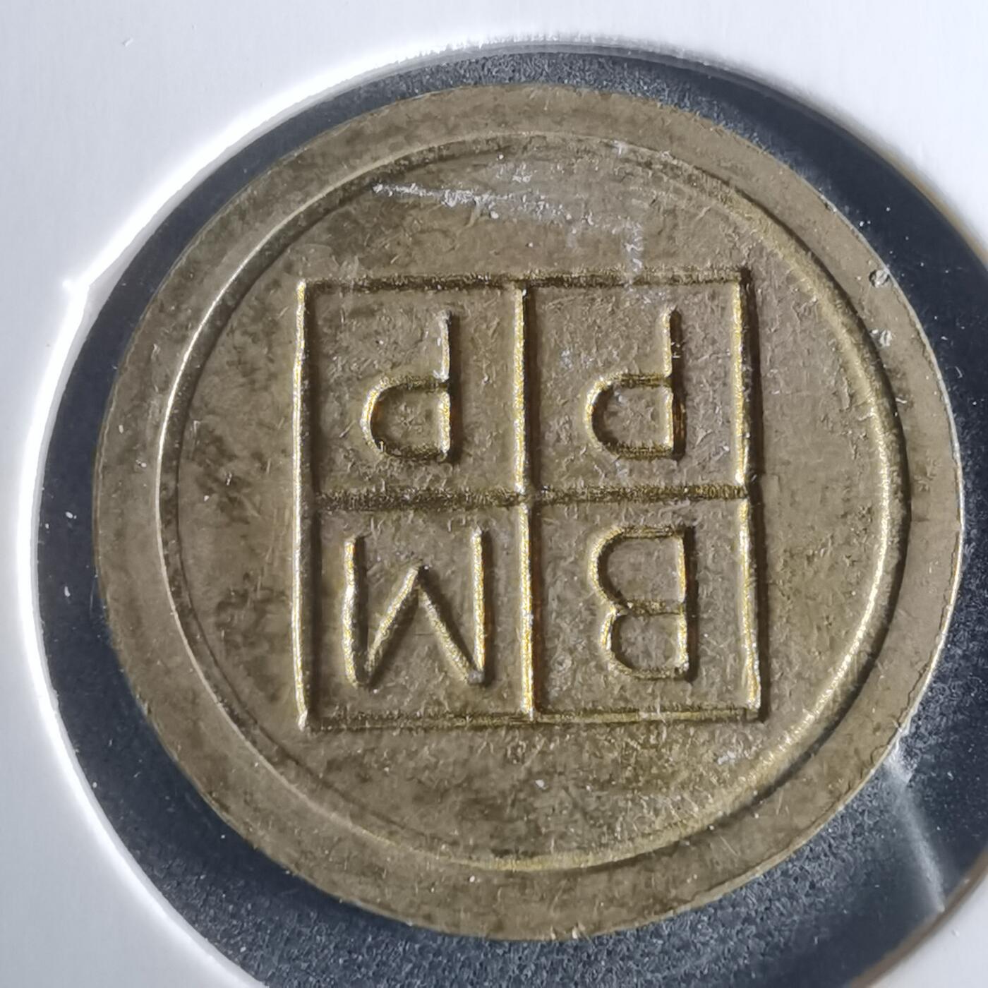 沼泽如烟--第956场