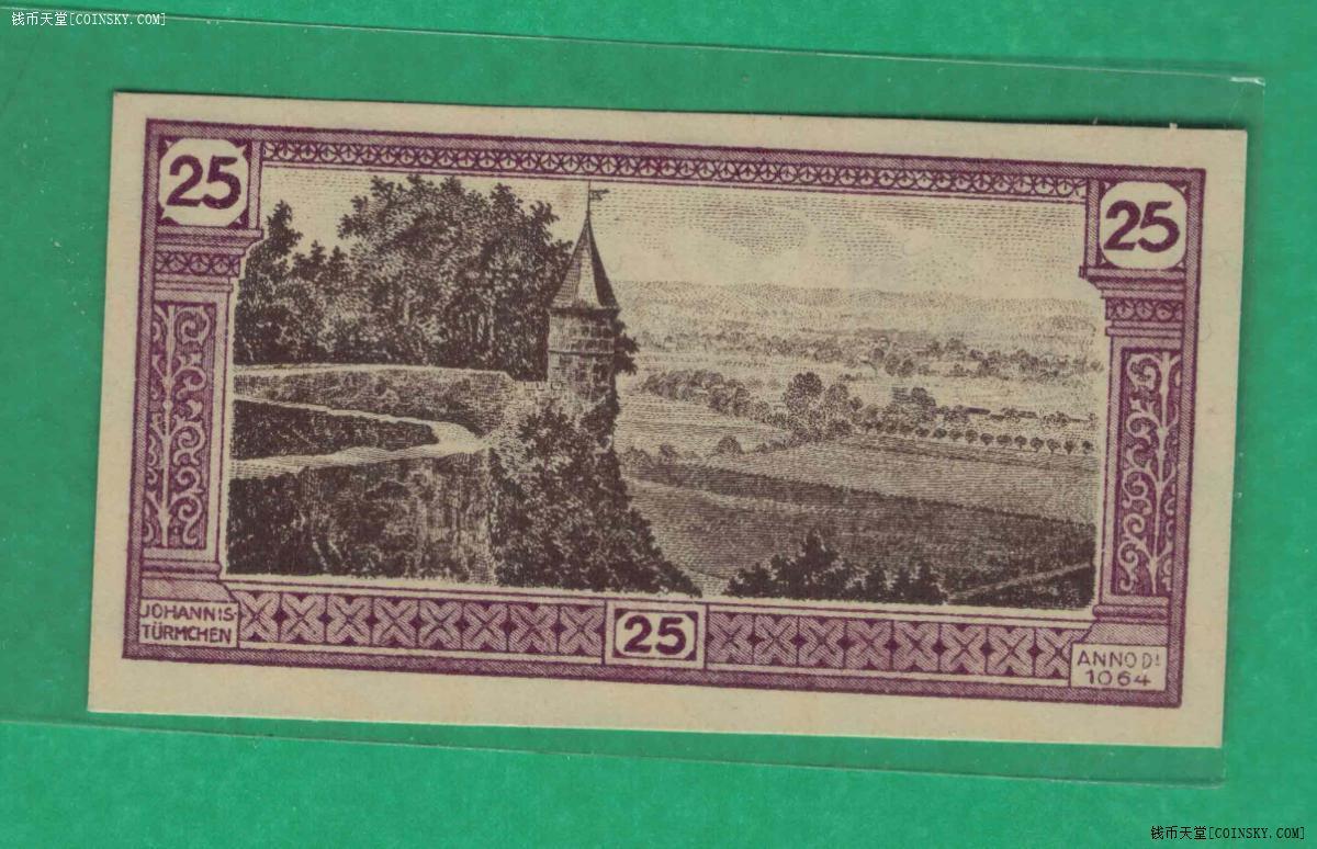 德国锡格堡市(位于北莱茵-威斯特法伦州)1921年25芬尼 紧急状态币 实物图 UNC