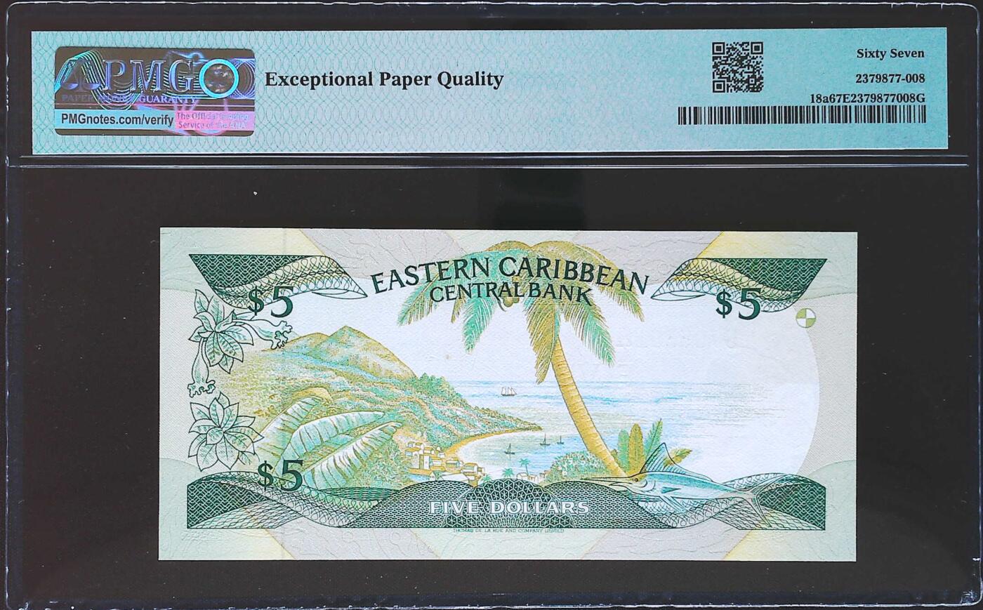 世界靓号纸钞第八十期 1986-88年东加勒比5元 早期女王头像 全程无4 PMG67 高分