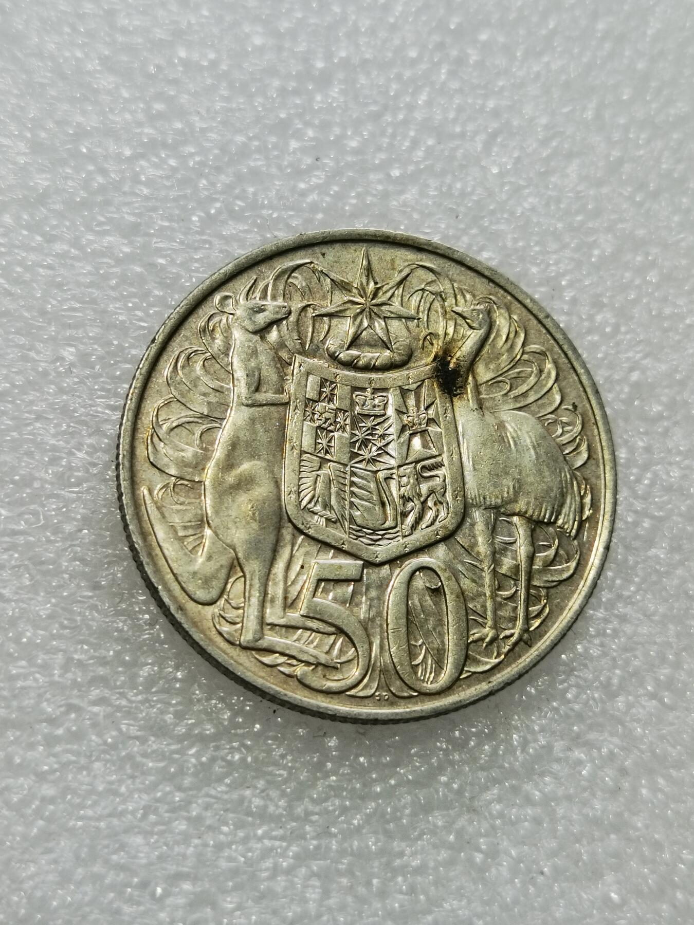 天下钱庄专场欢迎参拍