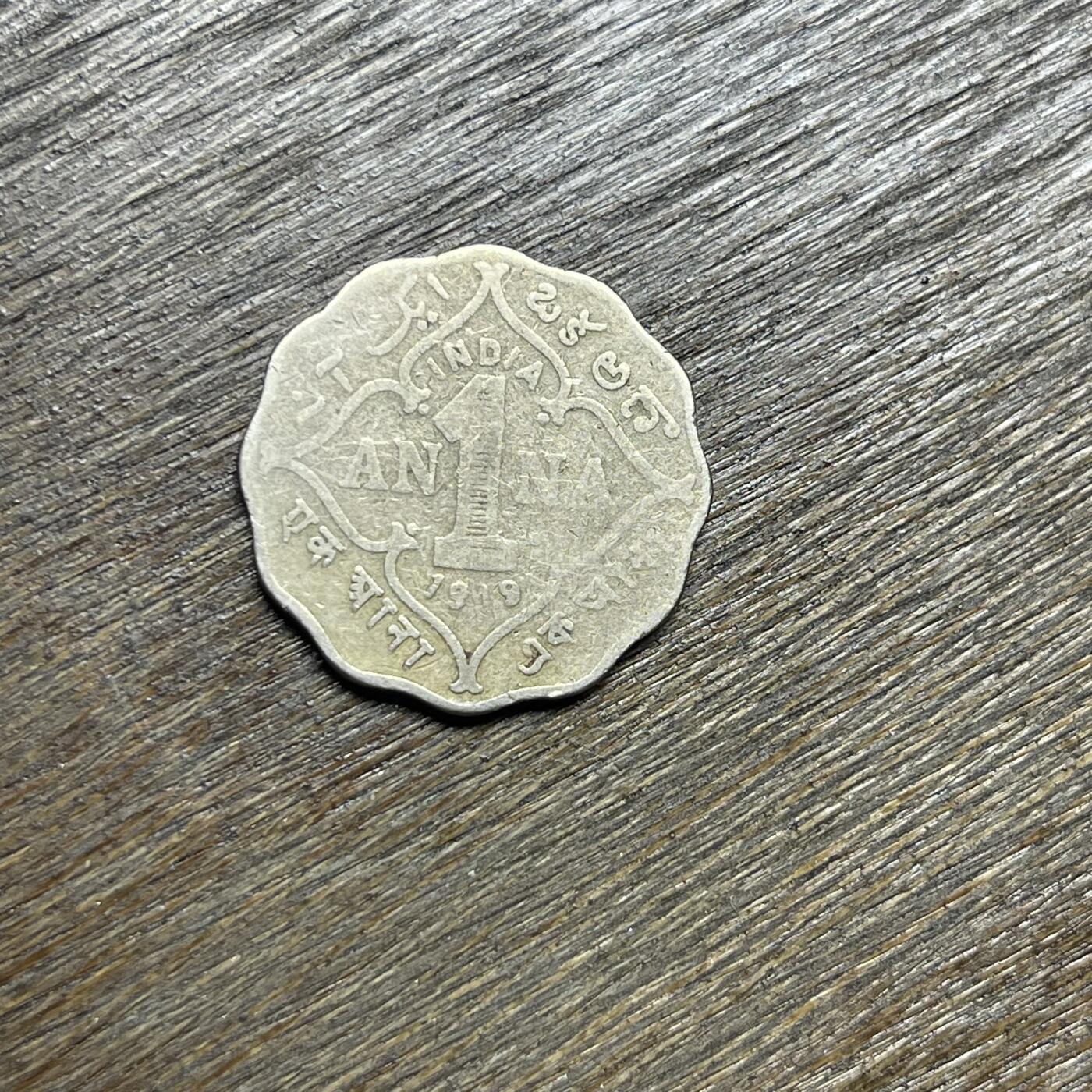 【铜匠收藏】★第135场★散币场，不寄存！！无佣金，30包邮。不满30元，支付5元运费。《接受代拍 代送NGC评级》