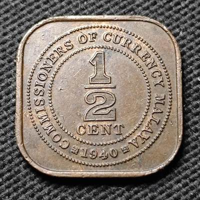 KK钱币收藏小铺  第399期  百期特拍（四拍之三）2月预留时间 周末发货 -  1940马来亚乔六1/2分铜币 少见面值