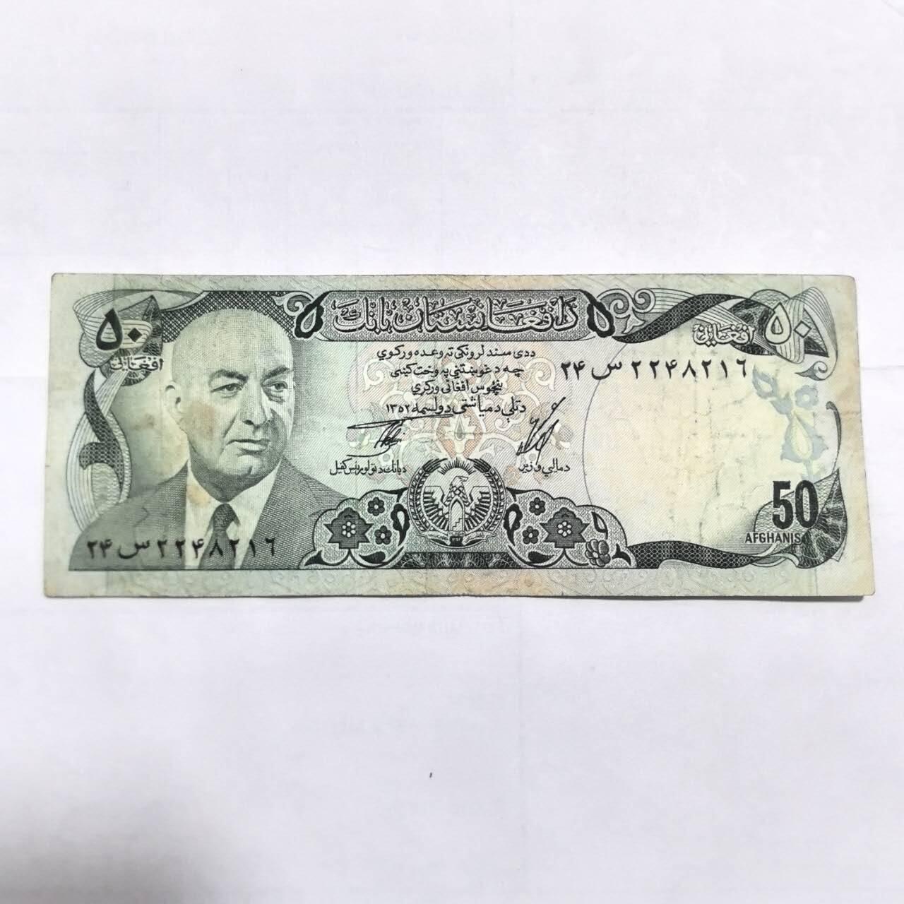 各国外币第108期 无佣金