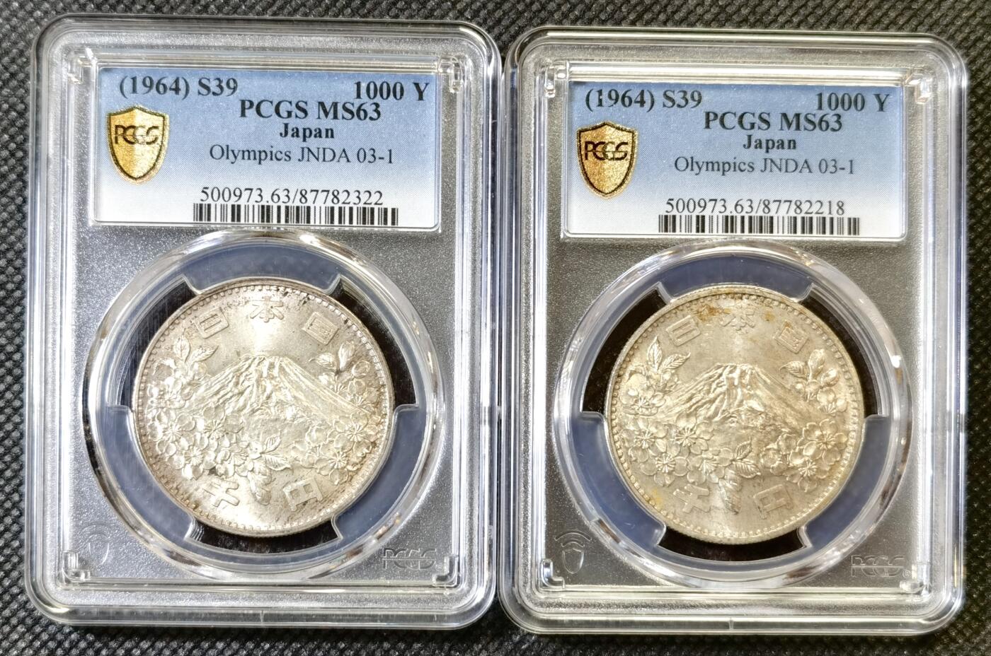 甄臻铺-世界币章拍卖（第46期）送拍享返佣金等优惠多多（1月10日精品场，敬请期待）