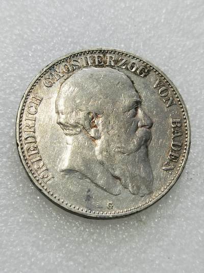 天下钱庄专场欢迎参拍 - 德国巴登5马克银币