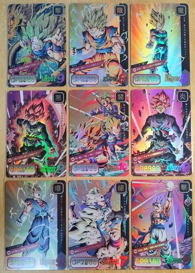 满200包邮！龙虎卡牌-七一场（满200元包邮，无佣金，每周六结拍，欢迎送拍） - 折光彩闪9张 好好先生 龙珠系列一套