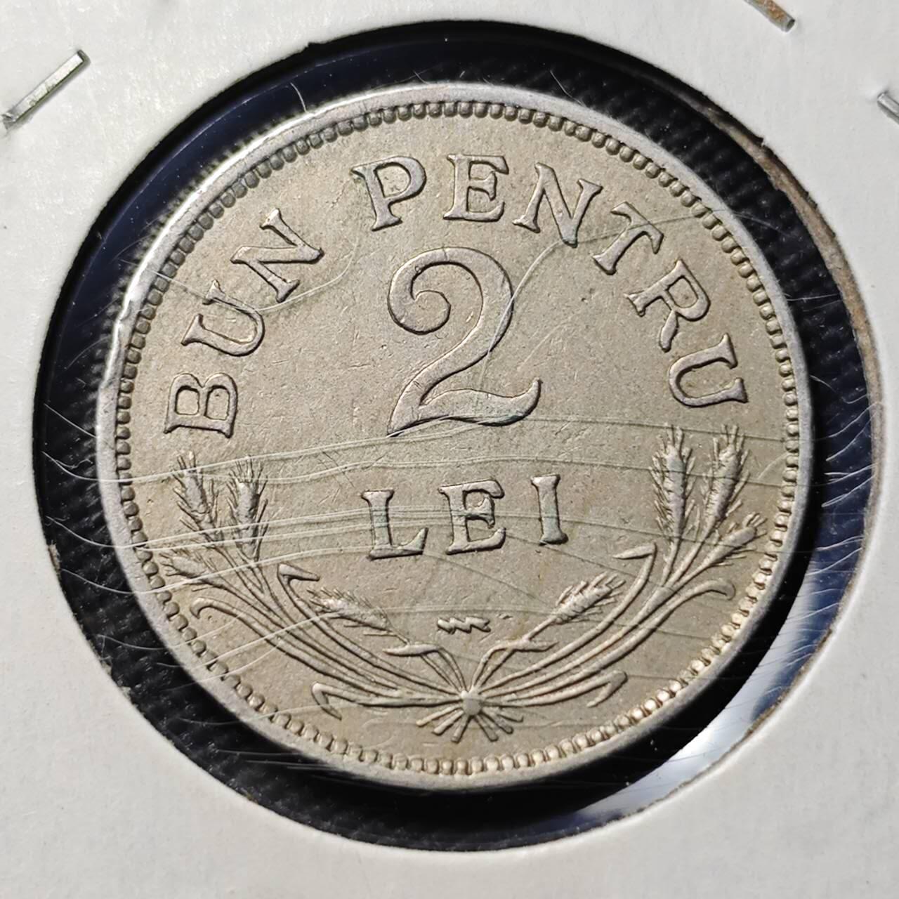 KK钱币收藏小铺  第399期  百期特拍（四拍之三）2月预留时间 周末发货