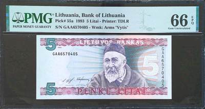 世界靓号纸钞第八十期 - 1993年立陶宛5拉里 GAA首发冠 PMG66 词票是票筋 非常稀少