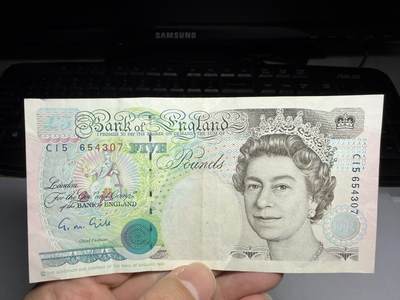 2026年集古藏今外币拍卖第一期-第3场—（总第300拍-纸币专场），本期拍完结算一次，发货时间2-3天，休息几天后继续新的一期拍卖。 - 1990年英国5英镑