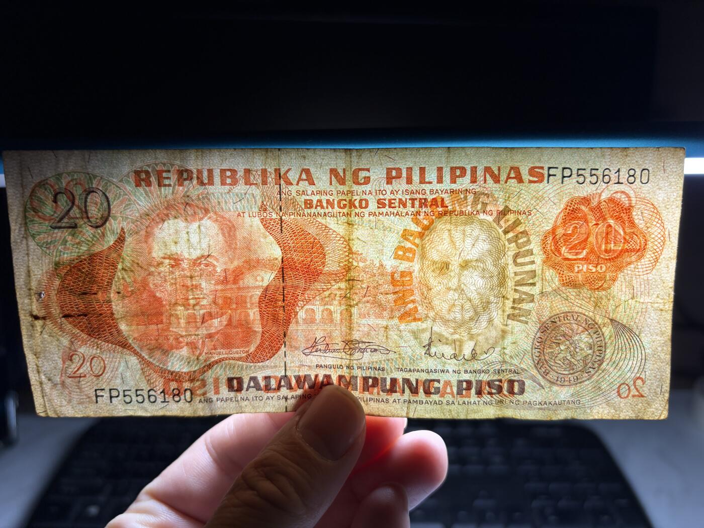 2026年集古藏今外币拍卖第一期-第3场—（总第300拍-纸币专场），本期拍完结算一次，发货时间2-3天，休息几天后继续新的一期拍卖。 菲律宾20比索