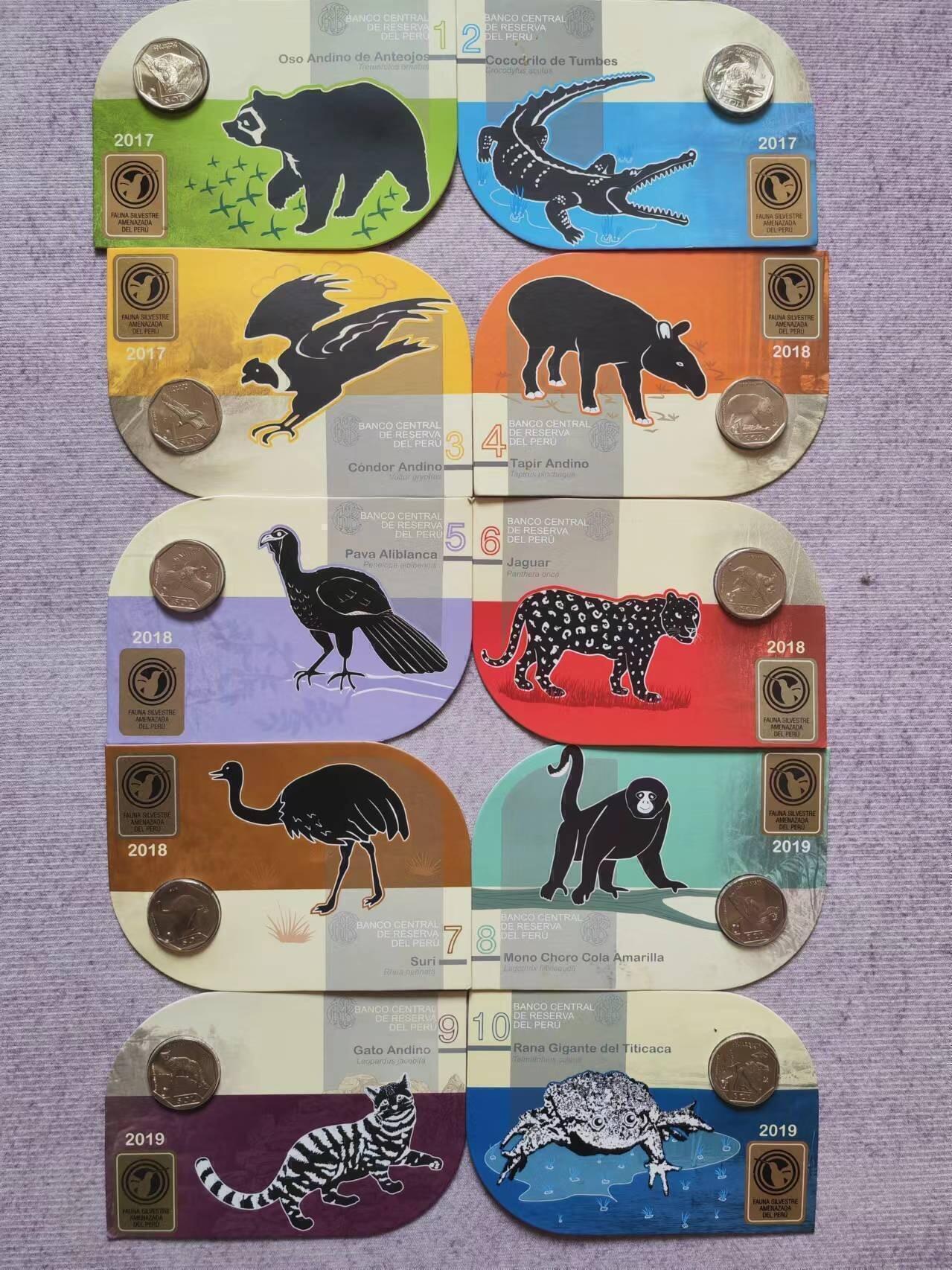 ❤️【币观天下】❤️ 第338期钱币拍卖- 2026.1.9周五晚上6点半场-长期征集拍品