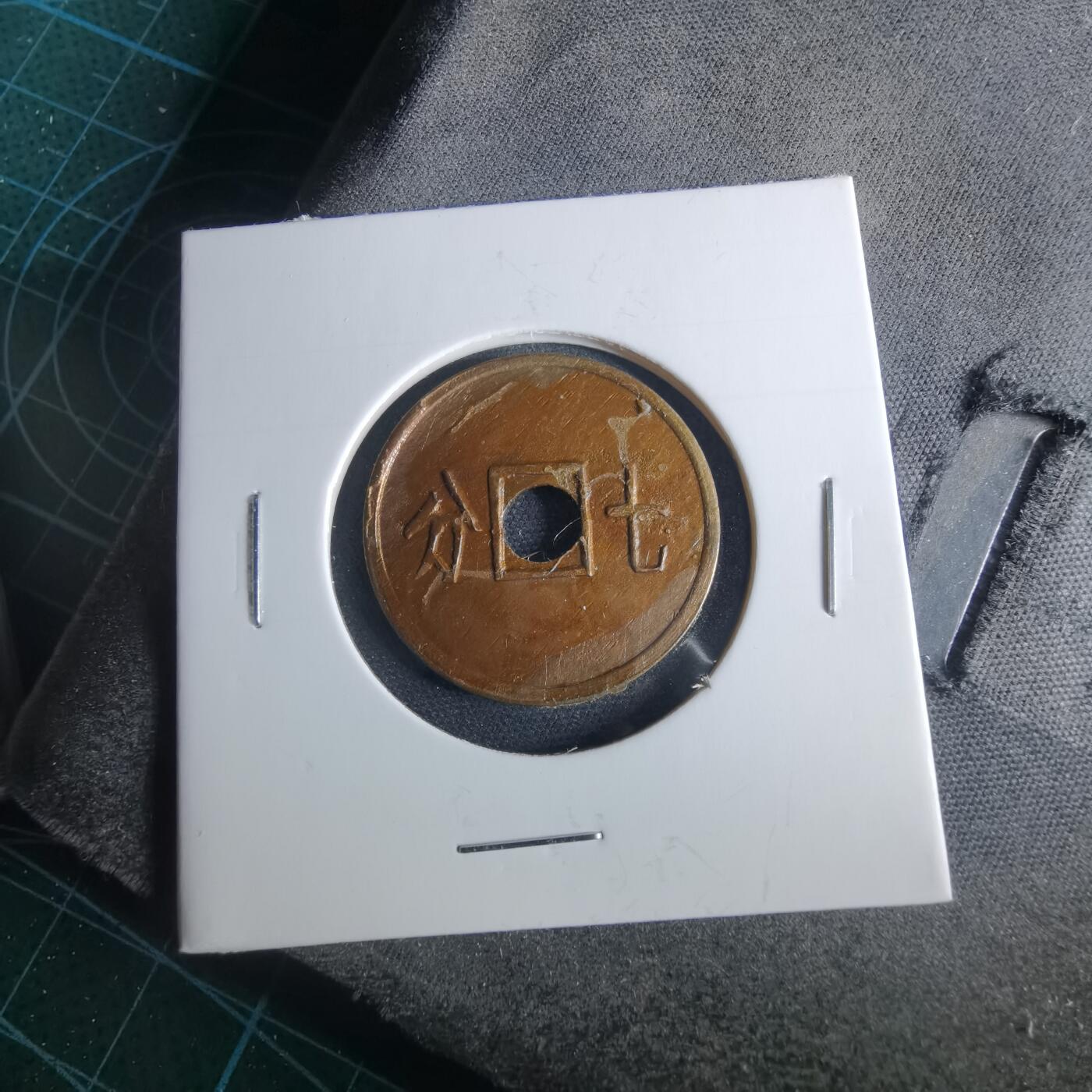 沼泽如烟--第956场