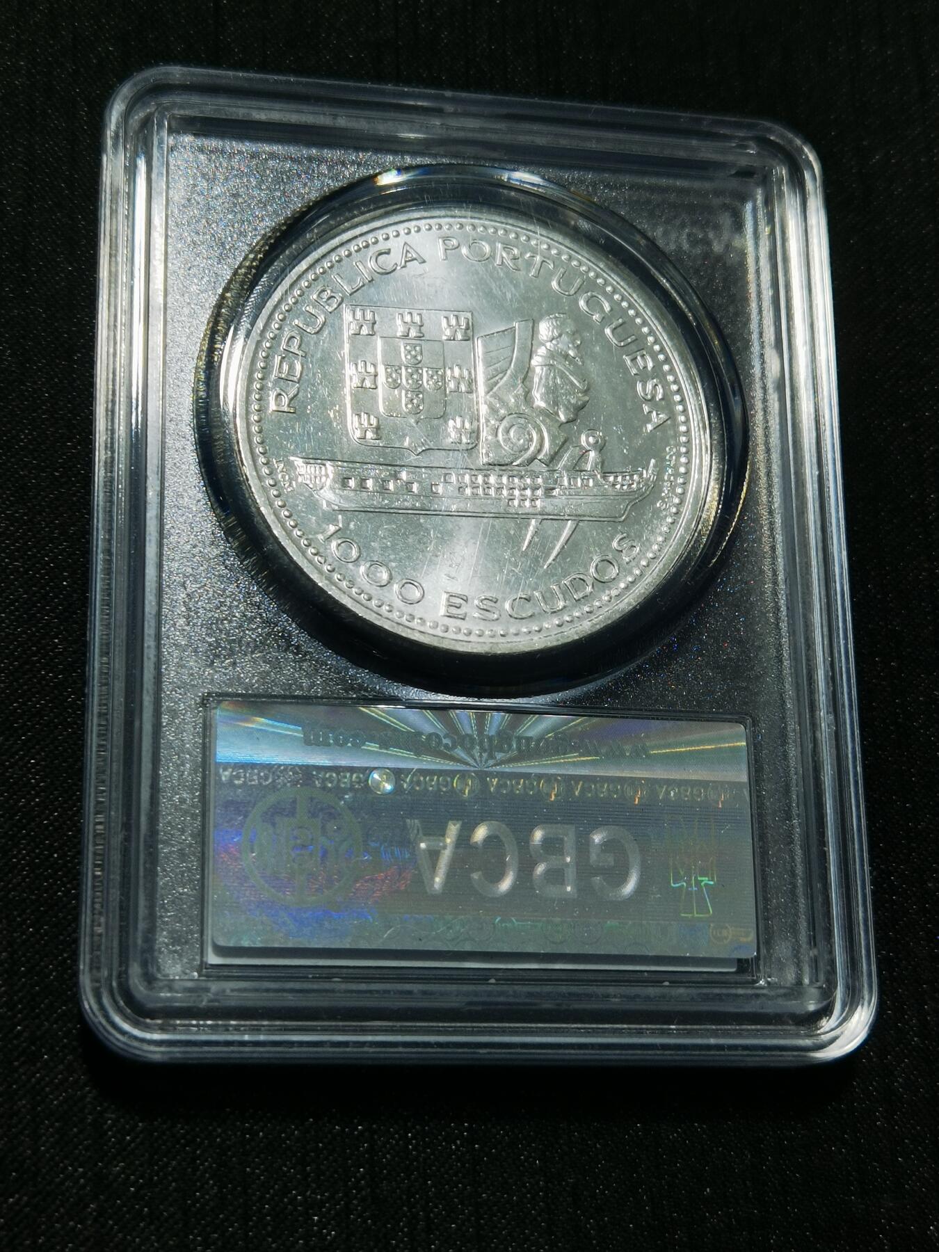 天下钱庄专场欢迎参拍