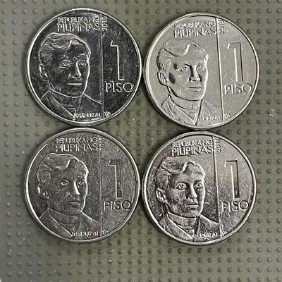 2026年第4场各国散币拍卖（总第154场） - 菲律宾1比索4枚