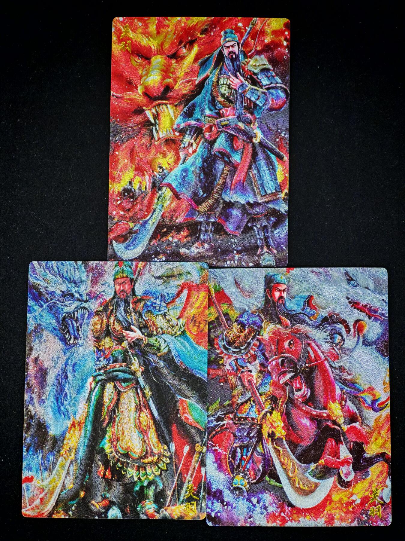 琦卡当当铺～第28期★★各种小漏~支持寄存★★~【9点40结束】扫码加群抽[包邮券]~