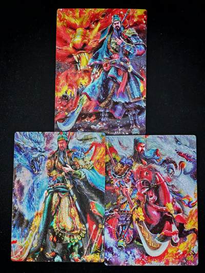 琦卡当当铺～第28期★★各种小漏~支持寄存★★~【9点40结束】扫码加群抽[包邮券]~ - 墨婉文化卡牌-棒打渊羊-关羽-粗闪-3张