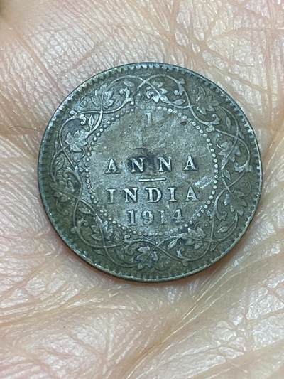 2026年第五场(总第一百七十四场）外国好品散币场(免佣金) - 英属印度1914年1/12安娜(乔治五世时期，c版加尔各答造)