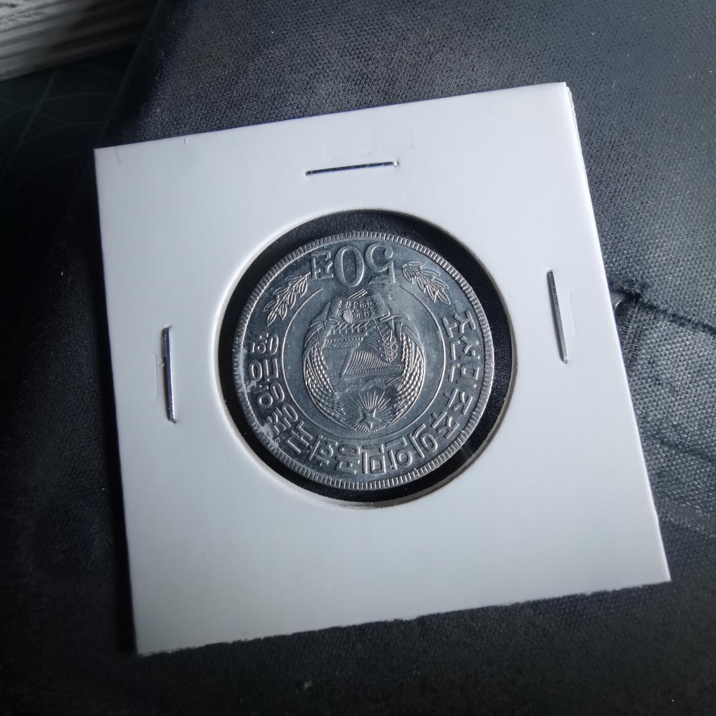 沼泽如烟--第956场