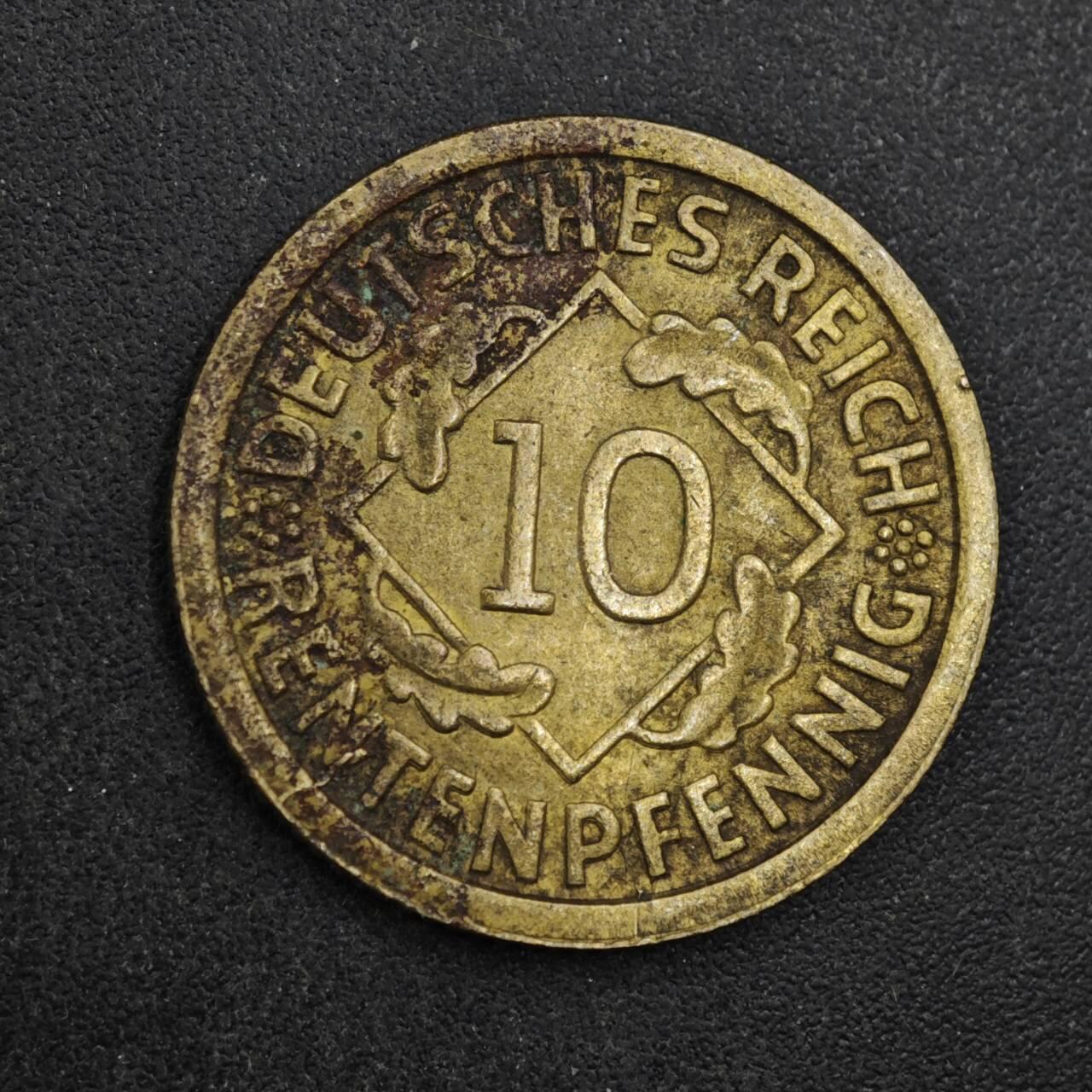 【淘币小摊】实时拍第八百四十三拍   散币场   满百包邮可预留二周 每周一统一发货   德国1924年10芬妮铜币