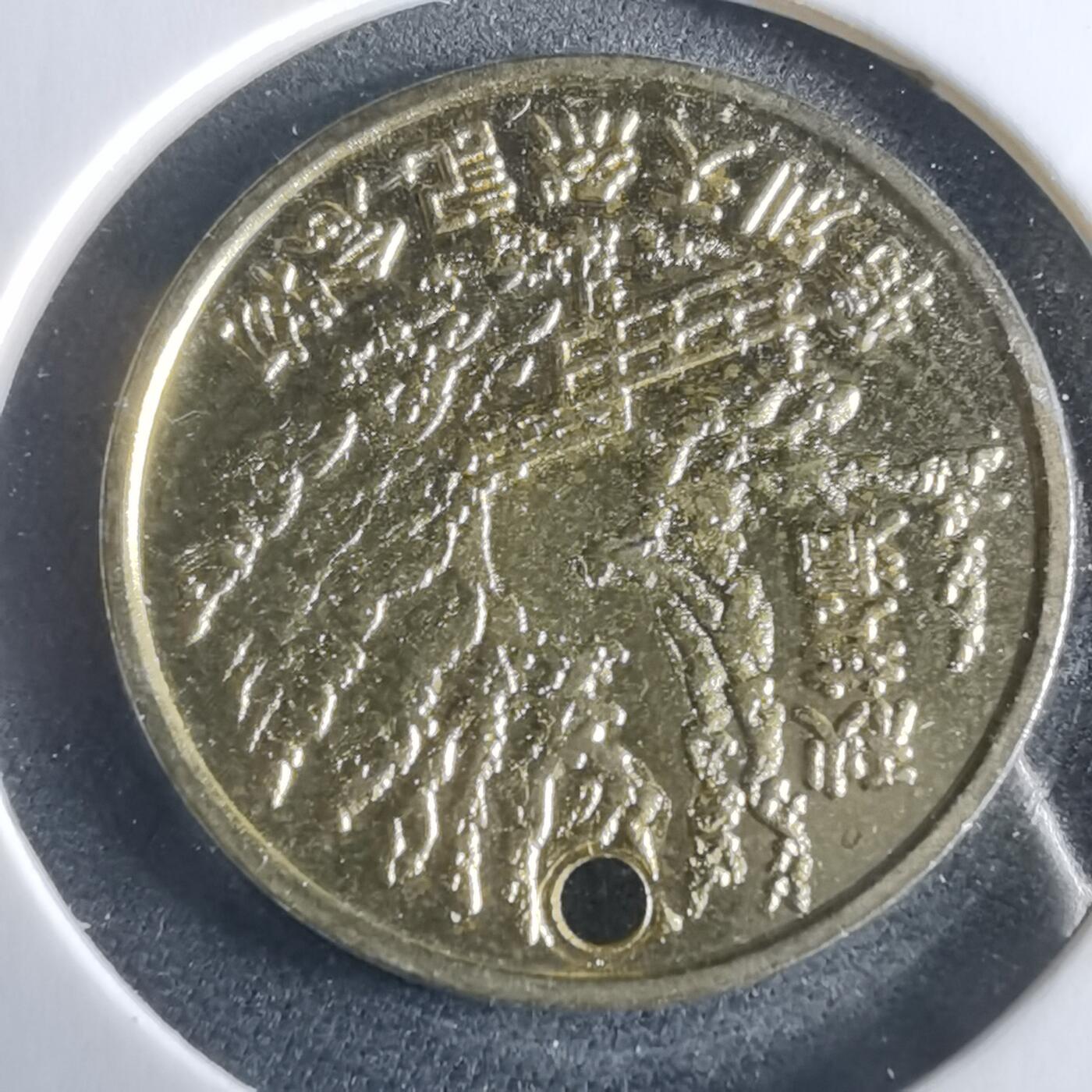 沼泽如烟--第956场 秋吉台