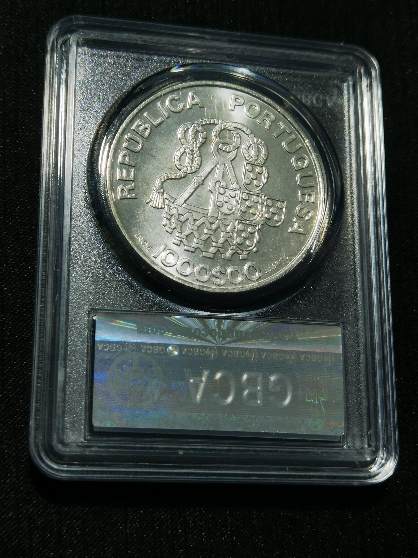 天下钱庄专场欢迎参拍