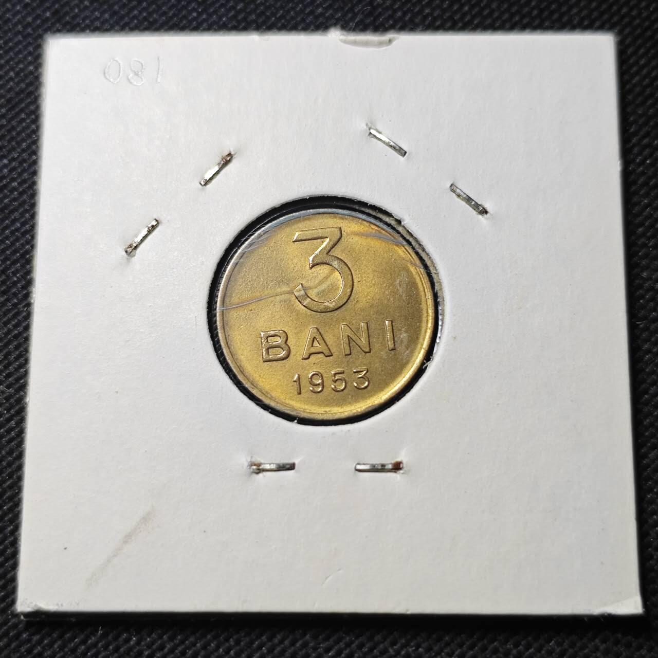 KK钱币收藏小铺  第399期  百期特拍（四拍之三）2月预留时间 周末发货   1953罗马尼亚3巴尼 好品铜币