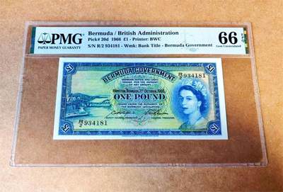 【Blue Auction】世界纸币精拍第773期——18级TOP拍卖/信誉/品质/专业/高效💫 - 百慕大 1966年1镑 BWC出品 大冠女王 满版水印 PMG66EPQ