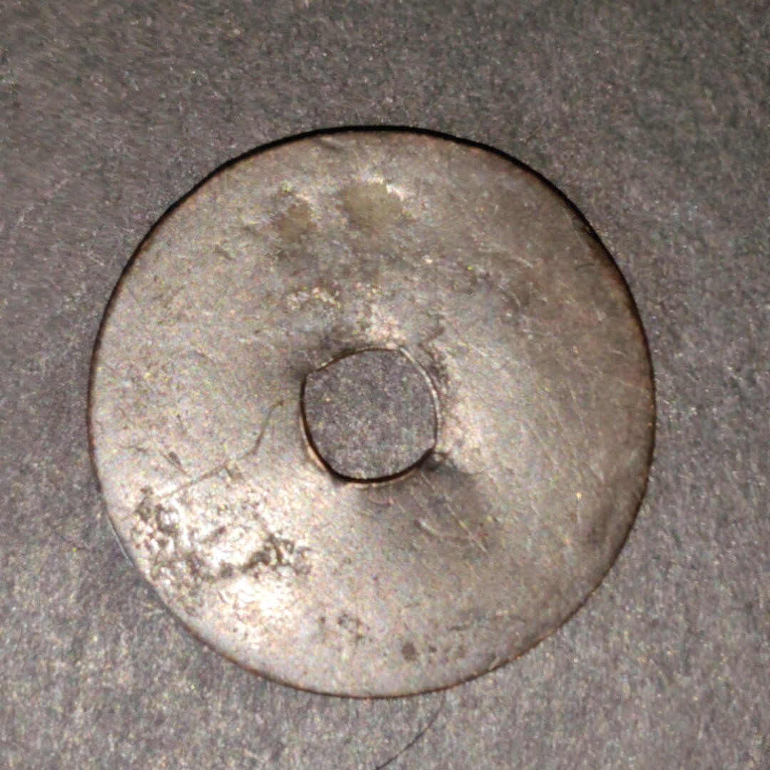 猩哥外币小铺➨【第217场】