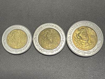回流20260108 - 墨西哥1、2、5比索双金属币3枚