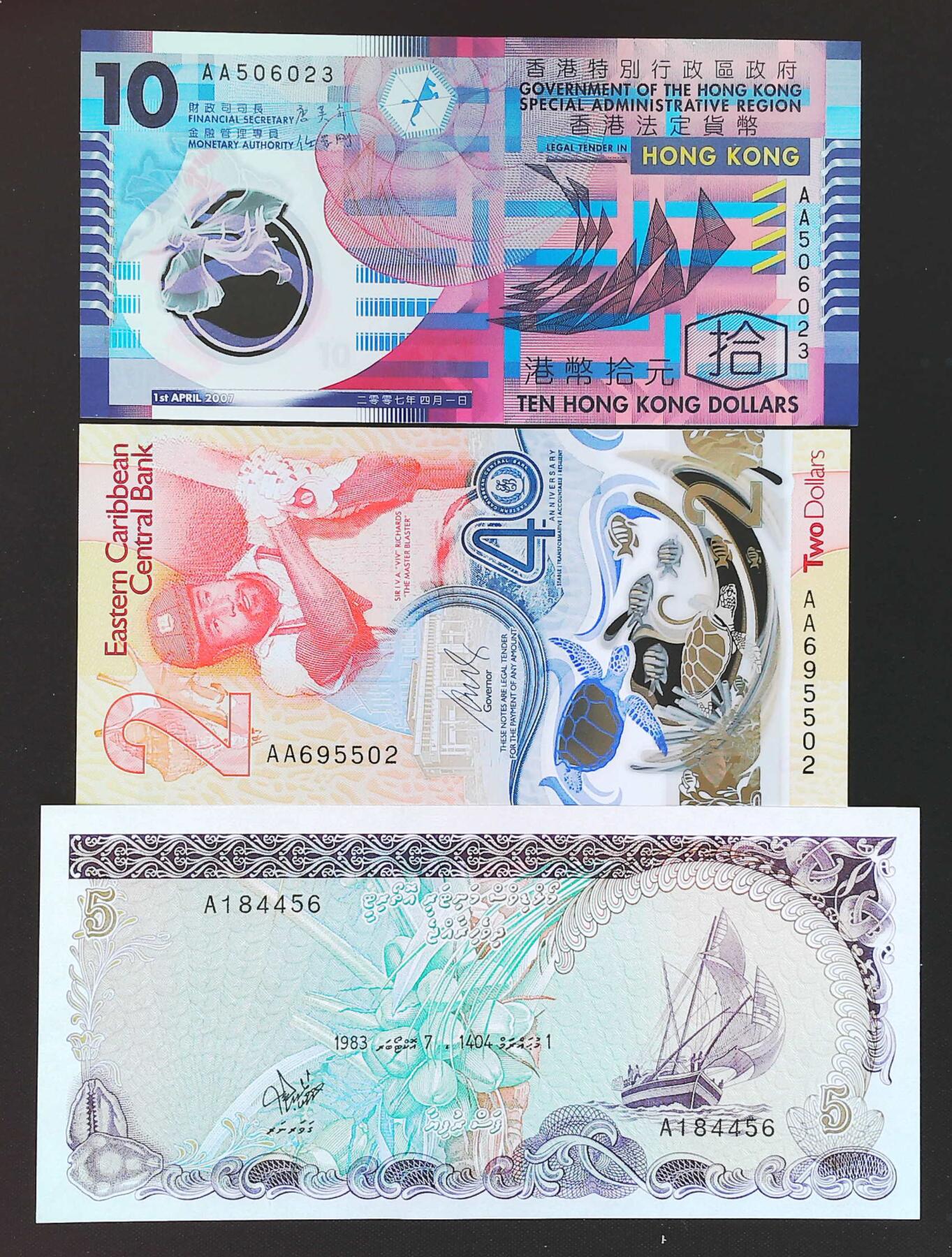 世界靓号纸钞第八十期 老版马尔代夫5拉菲亚 东加勒比2元AA 香港10元AA 三张都是UNC 