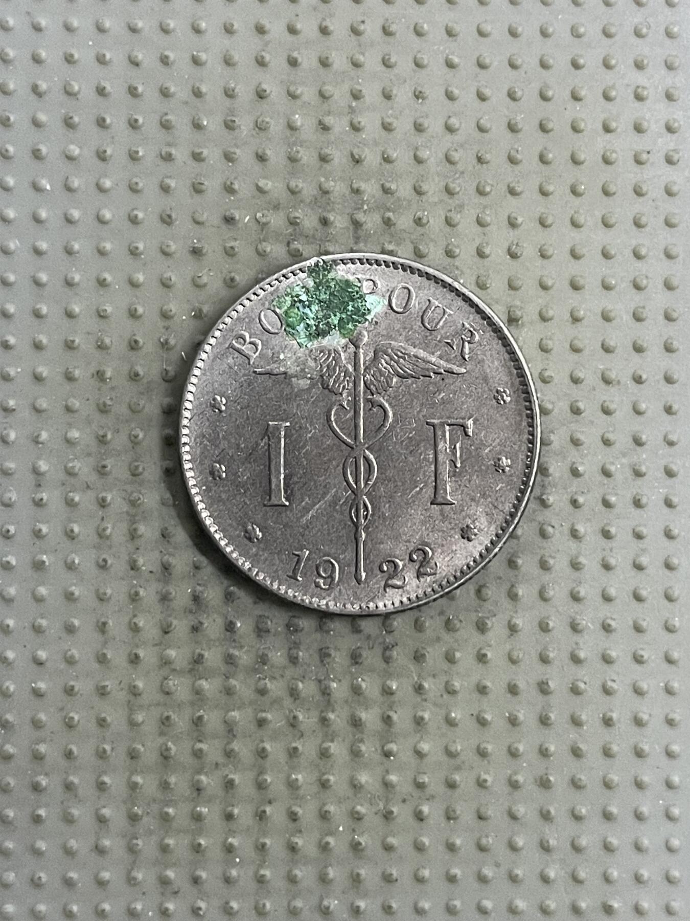 2026年第5场各国散币拍卖（总第155场）